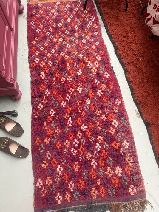 Vintage Boujaad Loper